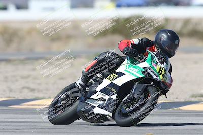 media/Oct-04-2025-CVMA (Sat) [[408bcdd6e4]]/Race 2-Amateur Formula Open/